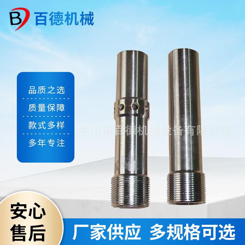 喷砂机配件加压单双进风单进风喷砂枪碳化硼喷枪喷砂枪便宜