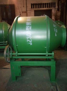 小滚筒搅拌机小型搅拌机Jz200型搅拌机JZ00型搅拌机