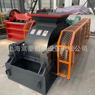 雙減速機高錳鋼加厚輥皮耐磨對輥制砂機2PG610 400對輥破碎機