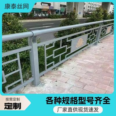 市政人行道路护栏停车场广场室外隔离防护栏非机动车分流隔离围栏