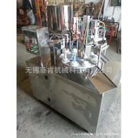 半自動軟管灌裝封尾機/鋁塑復合/藥膏護手霜自動對標自動封尾機型