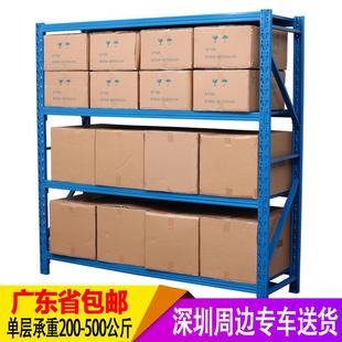 家用置物架展示架仓储货架 东莞库房重型金属五金货架轻中型服装