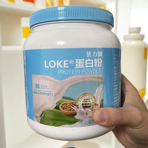 优力加LOKE蛋白粉1KG正品包邮