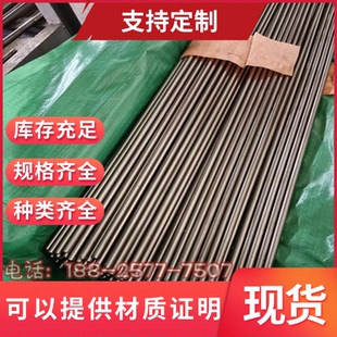 Q345 鋼板1018 Q195 08F Q215冷軋板薄板激光加工