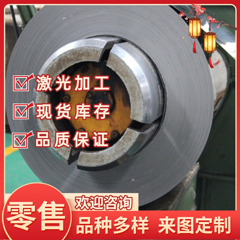 BS600MC 汽车结构钢板 SPH270E 热轧板 QSTE600TM QSTE420TM 卷板