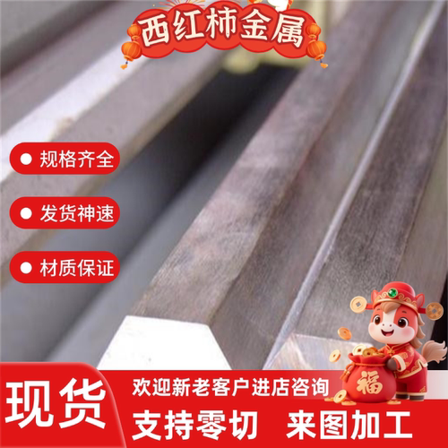 AL6063铝合金2219 2A04铝圆棒7055 7072铝板5754 LD7铝管7050