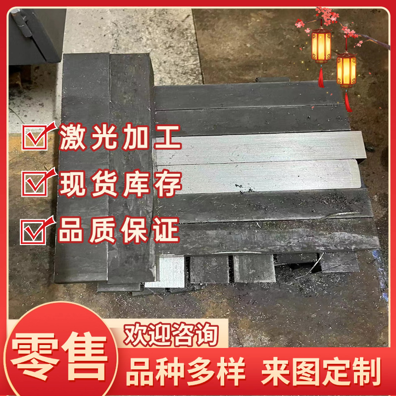 QT900-2球墨铸铁QT500-7 F33100球墨铸铁 HT400 HT450灰口铸铁