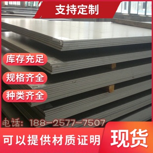 2117高强度铆钉铝合金丝定做铝棒铝板 硬铝线2A12 2024 2011 2017
