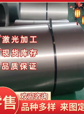 供应SPCC冷轧板S55C ST12 DC01 DC04冷轧板 A3铁板 Q215 Q235钢板