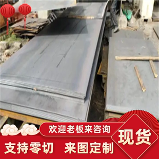 20crmnti钢管切割20cr 40cr 42crmo合金钢管GCr15 27simn无缝钢管