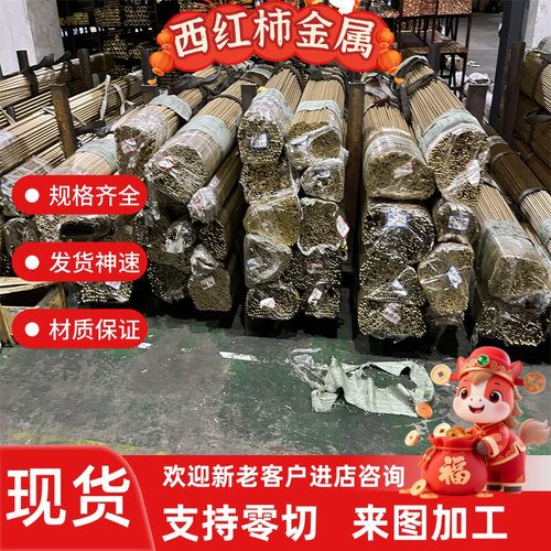 ZCuAl10Fe3铝青铜板QAL9-4-4-2铜管ZCu10Fe3Mn2材料CuAl10Fel铜棒