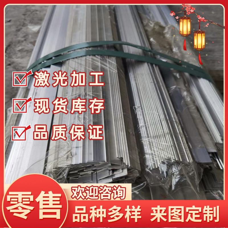 铝排6061铝板LF21 5A02 5083 5754 LD5 LY17造船专用超长板进口板