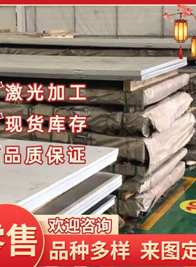 连铸铸铁棒方棒HT275 HT300 HT350铸铁件生铁棒生铁板材方条管套