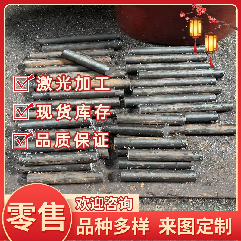 球墨铸铁板QT600-3 QT500-7灰铁HT200HT250任意规格切割 现货现发