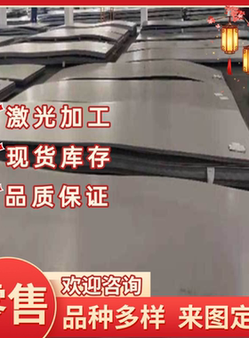 日标SWRCH6R冷镦钢SWRCH8R冷镦钢圆钢SWRCH10R冷镦钢棒