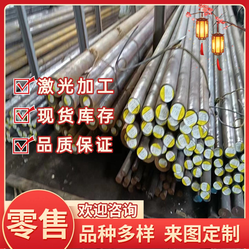 FC650球墨铸铁板F11301灰口铸铁 FC100铸铁棒KTB250-05 KTB250-07