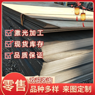 40cr,45#钢42CRMO调质研磨棒,光圆光轴,轴承钢GCR15,SUJ2圆棒