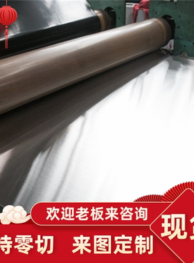 DC01冷板 ST12 SPCC 10号低碳冷轧板 20# 35号 08AL 65Mn冷轧钢板