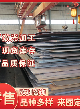 NO8810 NO6600 NO83031 N10276镍基合金 高温合金钢板 耐腐蚀圆棒