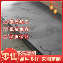 FEE210IFZNT SPRC390E冷轧板 St02Z冷卷 HC260B SPCEN 深冲冷轧钢