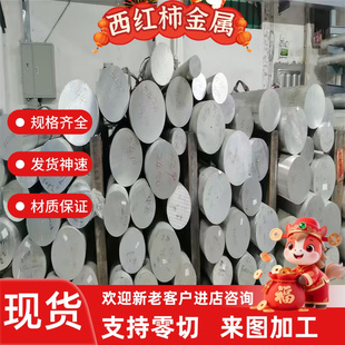 供应优质不锈钢 40Cr10Si2Mo 板材 05Cr19Ni10Si2N 光圆钢钢带