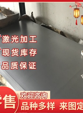 11SMn30+C易切削钢C1211 B1113易车铁12L14实心圆棒11SMn30圆钢