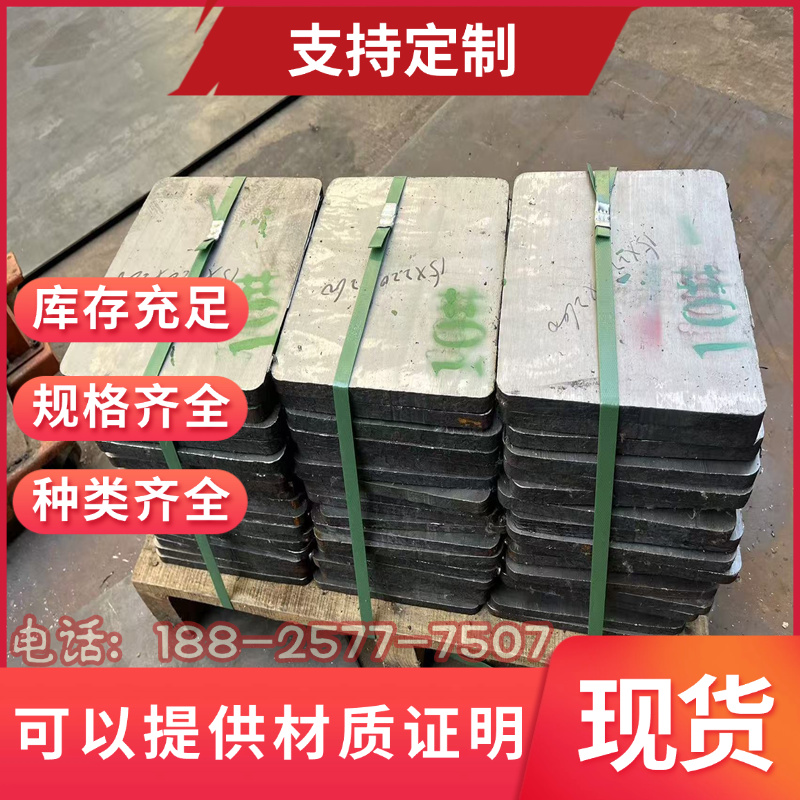 不锈钢0Cr18Ni9Ti 1Cr18Ni9Ti不锈钢棒材0Cr17Ni7Al圆钢1CR18Ni9