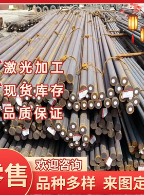 现货GH4141/REN41高温合金带材Haynes214线材GH605/GH5188/GH3536