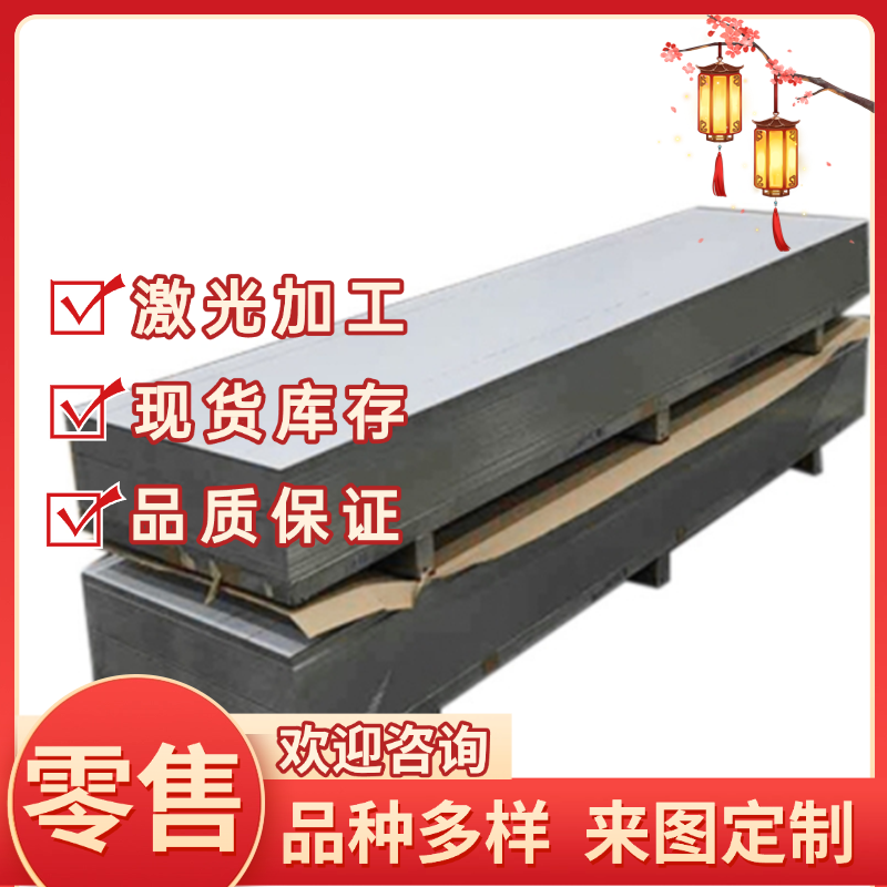 B610L冷轧板 H280VK ST12 B610L H280VK冷轧卷 冷轧钢带 汽车用钢