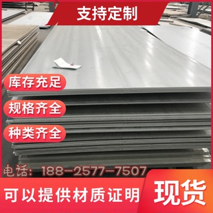 5.5mm 铝棒精密实心小铝圆棒 零切铝棒实心圆柱直径1.0 1.5 3.0