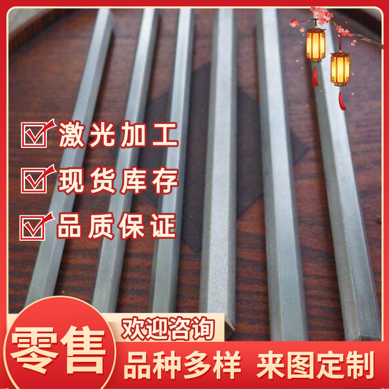 QT400球墨铸铁HT100HT150HT250灰口铸铁生铁QT500球墨铸铁棒