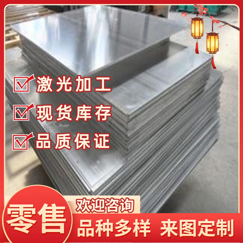 CR380LA表面质量好CR420LA冷轧LQ450钢板CR340LA高强度汽车冷