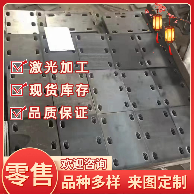 HT250铸铁QT500-7铁棒QT450-10铁块QT400-18圆钢HT300铁板材HT150