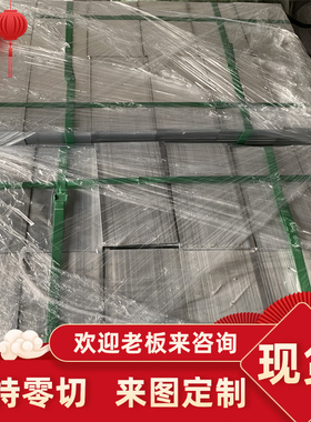 ADC12铝板2a14 2A11 2024 2A70 5A02 5A05 LD2 LF21 LC4铝棒 铝块