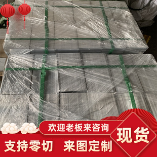 2024 6082铝合金AL2219T851铝板5754 5083铝棒AL6061铝管3003-H14