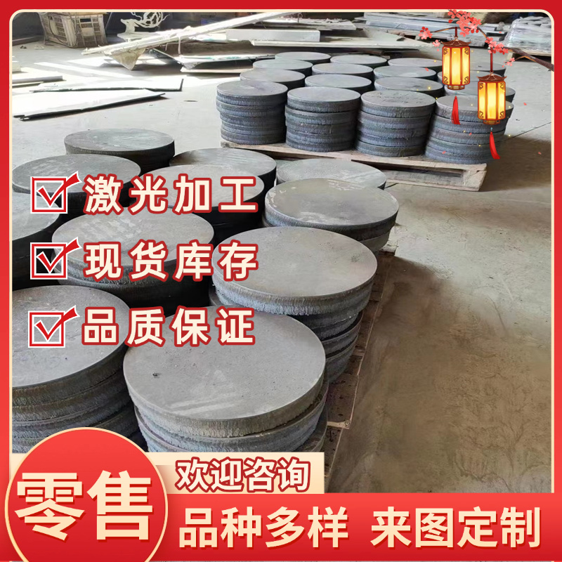 QT500-7球墨铸铁棒QT600-3铸铁板 HT250灰口铸铁棒HT200生铁棒