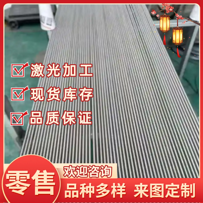 45CrNiMo1V高强度钢45CR1MOV合金结构钢D6AC圆钢模具钢55CrNiMoV7