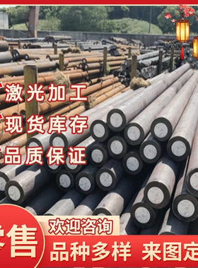 SAE5160弹簧钢61SiCr7 SKS7软料SAE4160钢带67SiCr5圆棒C80W1