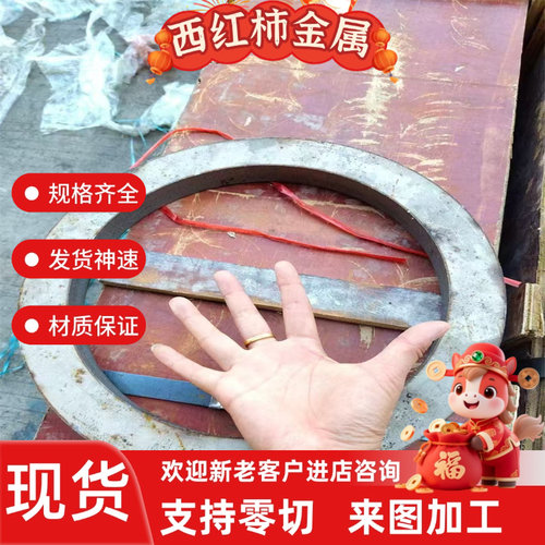 440C 430 420 420J2 410 441 443 409不锈钢板不锈铁薄板光板零切