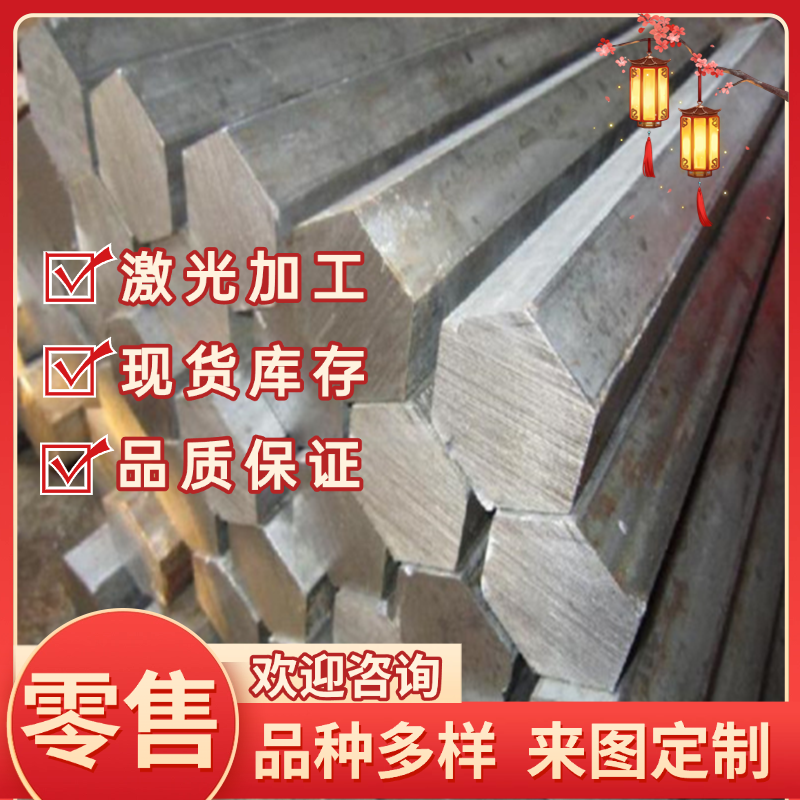 生铁HT200 HT280 HT255 HT300 QT400 圆钢棒材 球墨铸铁板 方块