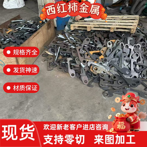 进口sus440c不锈钢圆棒9cr18mo光棒440B钢板9cr18moV圆钢440钢棒