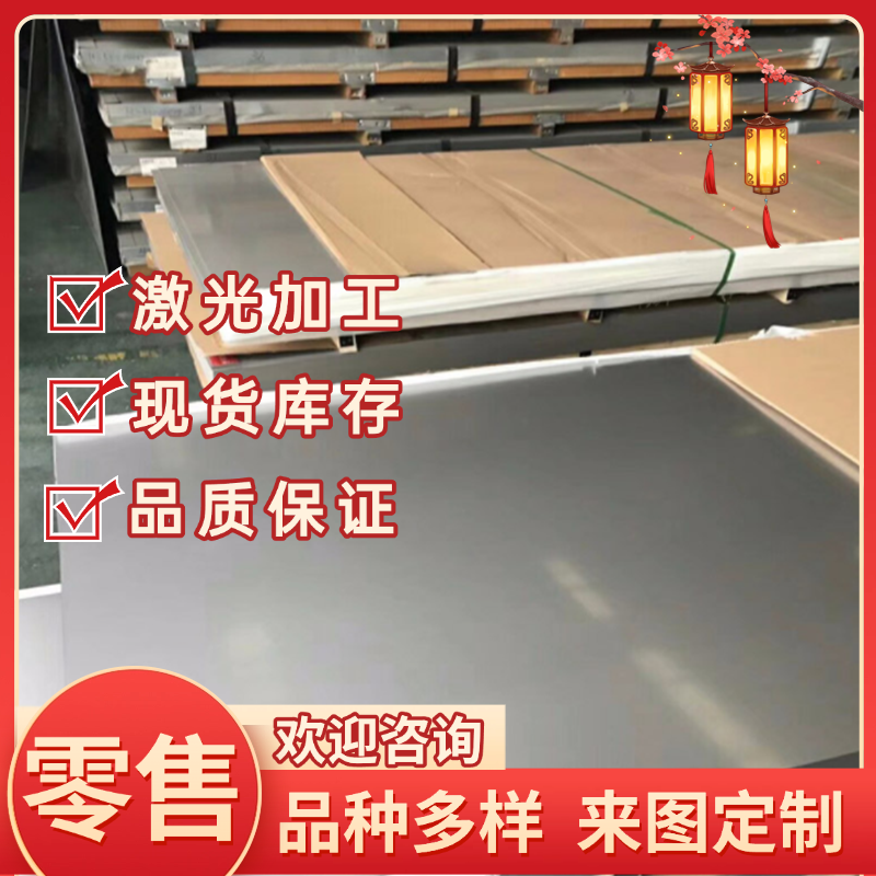 CR340/590DP双相汽车冷轧钢板 CR340LA冷轧低合金高强度结构钢板