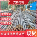 3mm激光切割加工订做 SUS201不锈钢板不锈钢材料钢片2B面厚度0.5