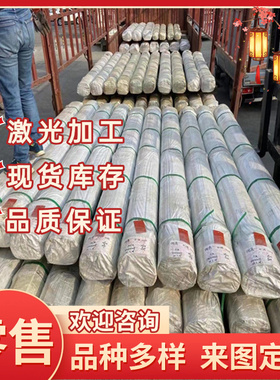 铸铝A380 A356.1 A356.0 ZAlSi7Mg LM25 A-S7G AC4C铝板 铝棒