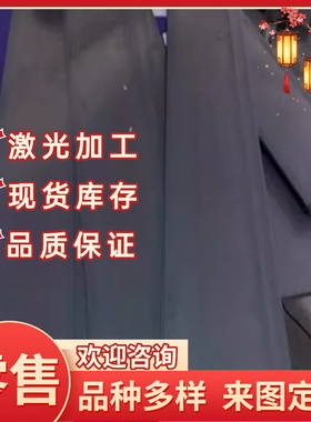 ASTM1069弹簧钢C60S C67S弹簧钢板52MnCrB3弹簧钢带AISI1070钢棒