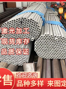 7035 7A04 7A05 A380 A356 ALSi10Mg铝合金/板材铝棒7A46铝锌合金