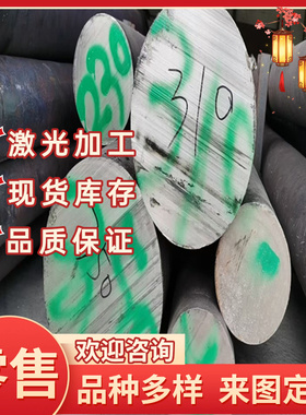 6066 6081 6023 6360 6261 6463 6182 6065T6铝棒 铝板 铝管 铝排