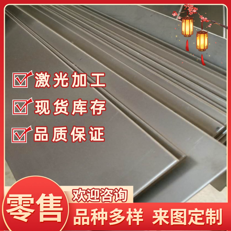 冷轧HC300/500DP供应双相高强度汽车结构钢板 HC300/500DP钢板卷