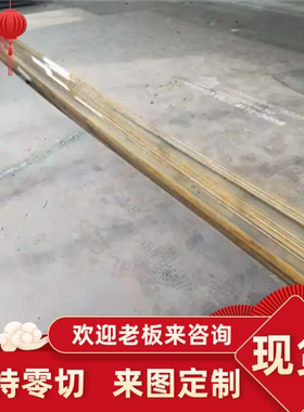 GH3230高温合金GH4145锻棒GH4708 GH4043圆棒GH26 GH15 GH907钢带