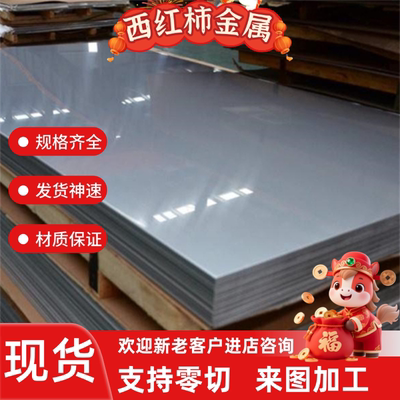 铝合金铝板AL6005 6082 6061t65 6060T5 6101 6063 6A02 6014铝棒